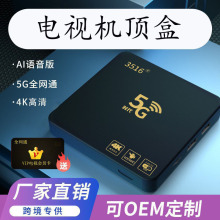 2026���¿�o��wifi�ҕֱ���C픺�5G���ܼ��������Z��