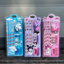 开学礼物小学生奖励礼物小礼品实用洞洞铅笔套装文具生日伴手礼