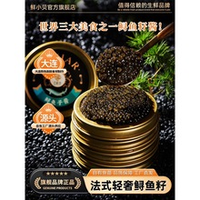 ���ϾƵ��\�~���u��ʳcaviar���a�~���u��Ş���\�~���u
