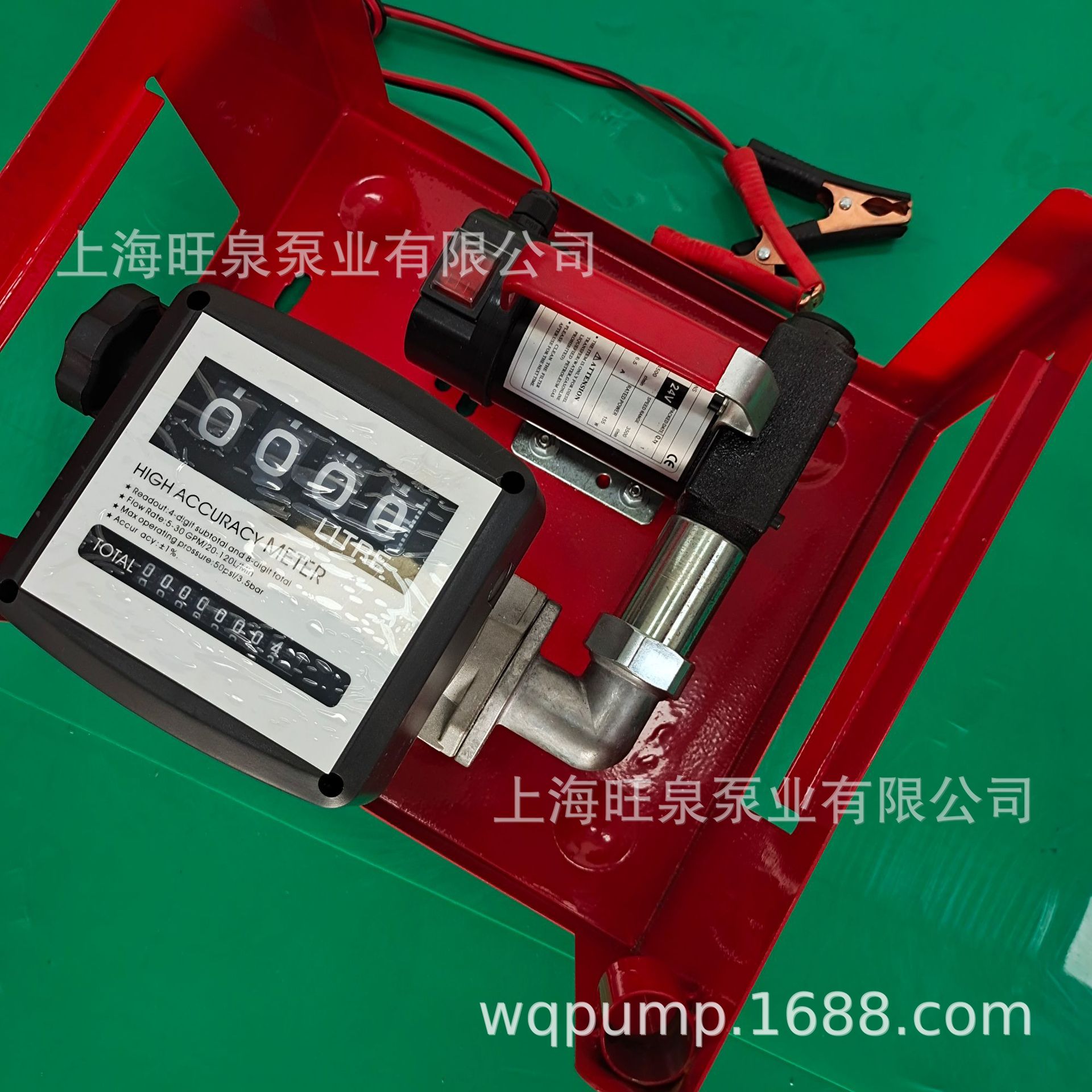 �Ϻ���ȪETP-40��ֱ���綯�ͱá��������ͱá����׼��ͻ�