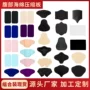 热压腹部减压成型护腰垫