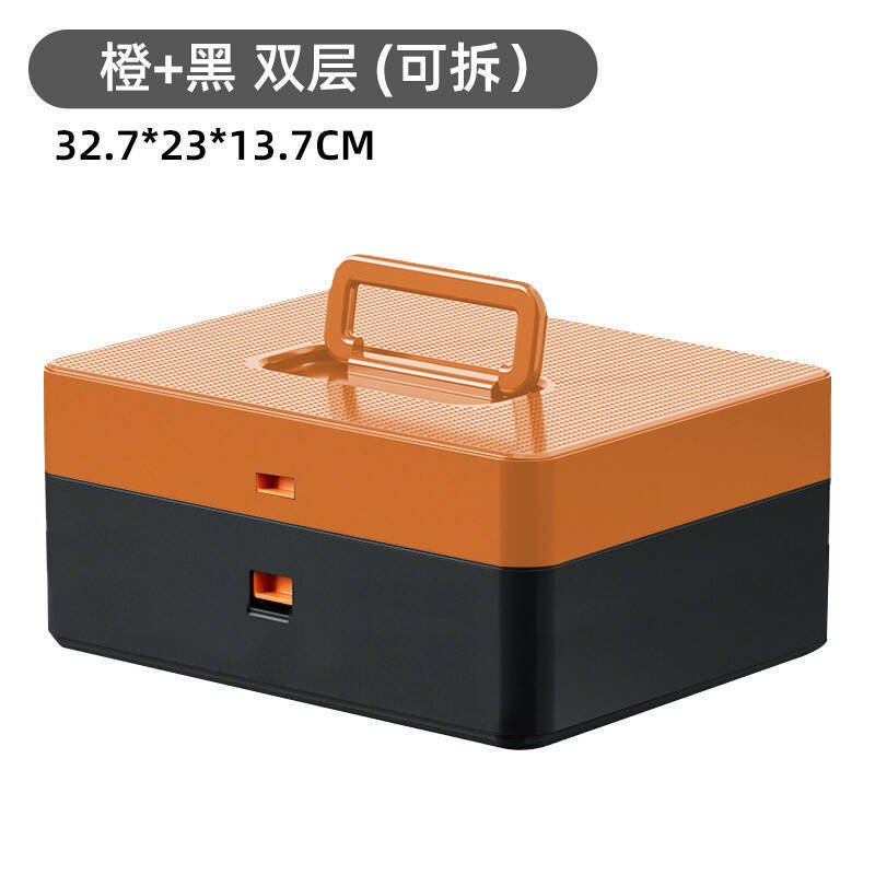 工具箱收纳盒五金大号工业级家用手提式上下层车载多功能电工维修|undefined