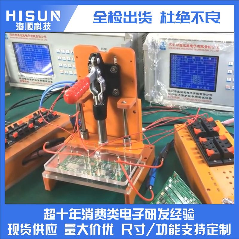 バッテリー保护ボード3ストリング5A10Aスプレー街路灯モーターツール保护ボード18650バッテリー12.6v|undefined