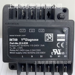 Screw Compressor INT69Y INT69-Y Motor Protector Module KRIWAN 22a630Diagnose