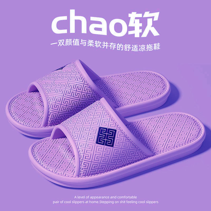 보라