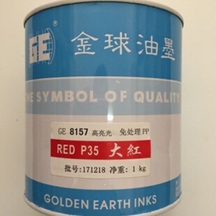 ������ī GE8157GE8143 ��̎��PP��ī PE P81 P10 ������