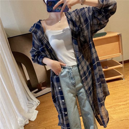 Summer bi-prepared seamless high-elastic sweet and spicy white camisole for women with fashionable and fashionable new style C05314