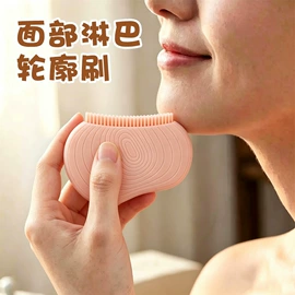 其他美妆工具;登山攀岩;其他手机配件