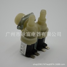 �m��춺������R��˹ϴ�C�p�^�Mˮ�y90��ϴ�C�Mˮ늴��y