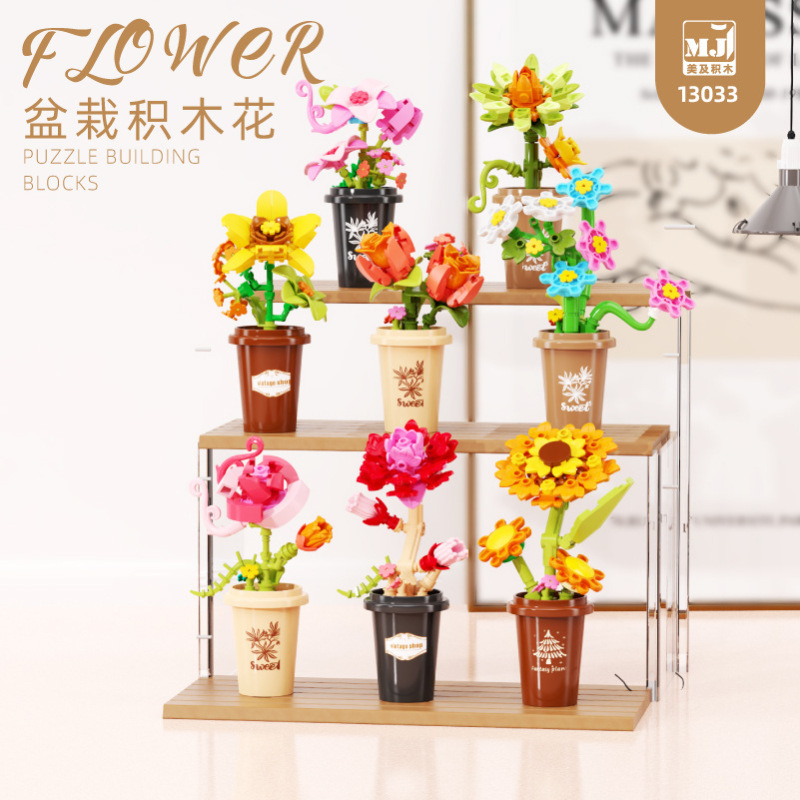 国境を越えた積み木、花組み立ておもちゃ、永遠の花束、模擬花植物、ホームアクセサリー、女の子へのギフト|undefined