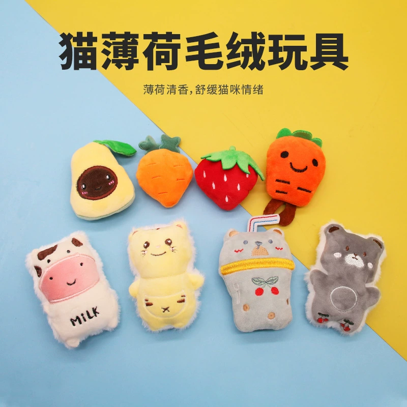 Товары для животных кошачьих игрушек, содержащих кошачью мяту к царапинам плюшевые вышитые игрушки для кошек мульти-стиль оптовая продажа фабрики