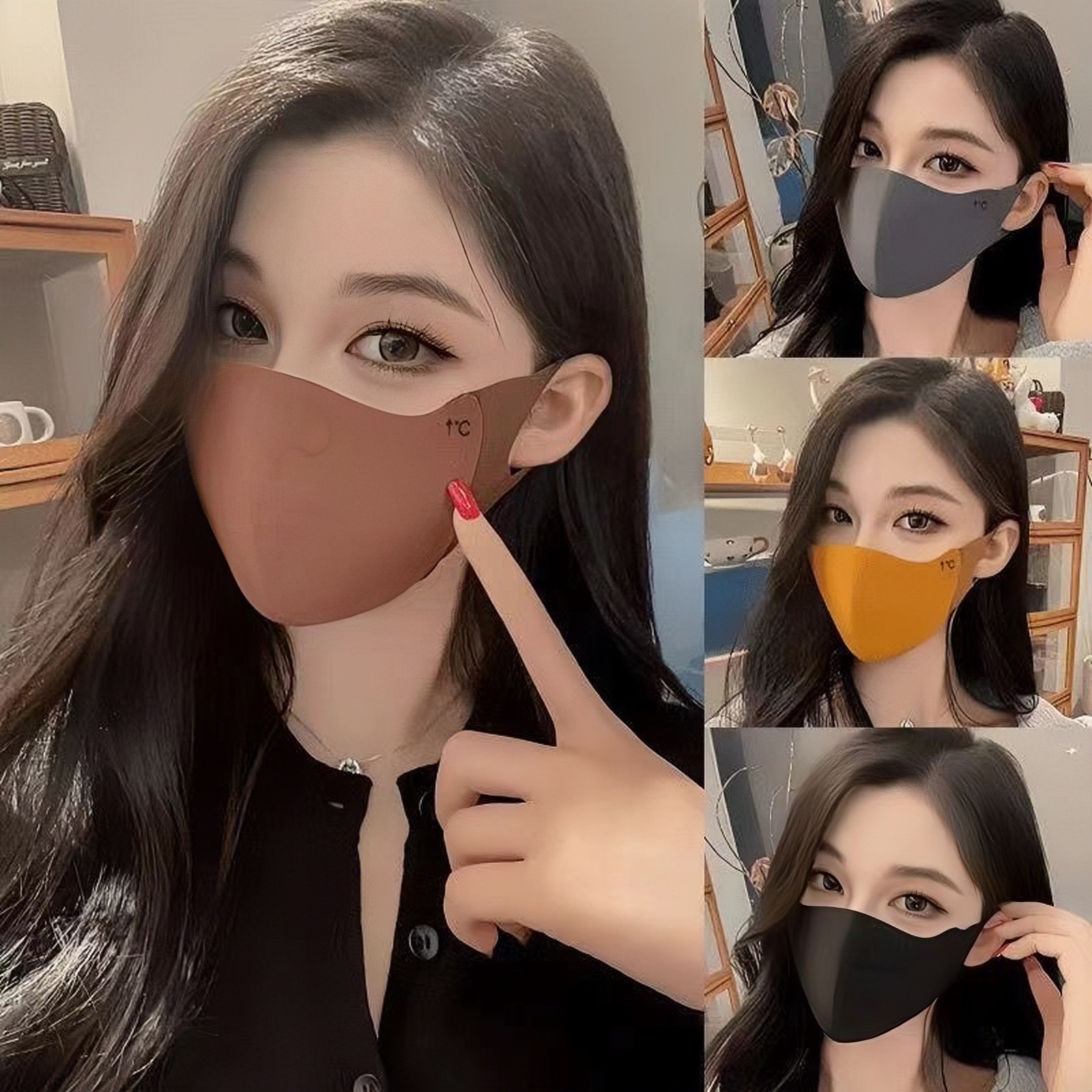 秋冬季美拉德保暖口罩防风防寒透气户外防护口罩冬季高颜值护眼角