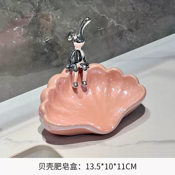 【Pearl Powder + Rabbit】Glass Shell Soap Dish