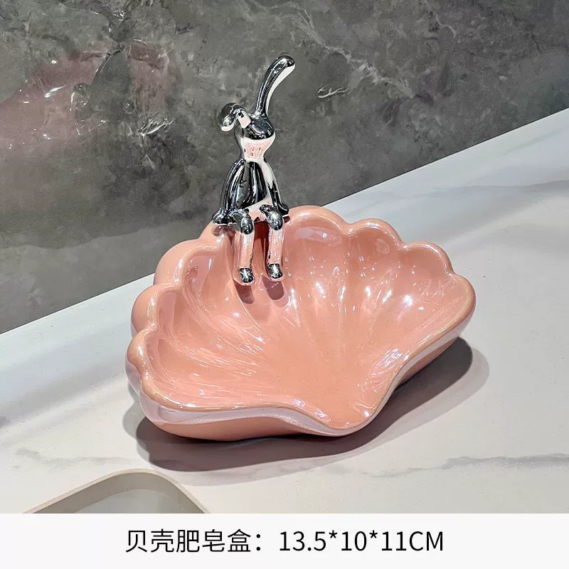 Ceramic soap holder, automatic drying rack, light luxury style