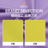 Хлопковая эластичная шелковая летняя рубашка, ханьфу, ткань