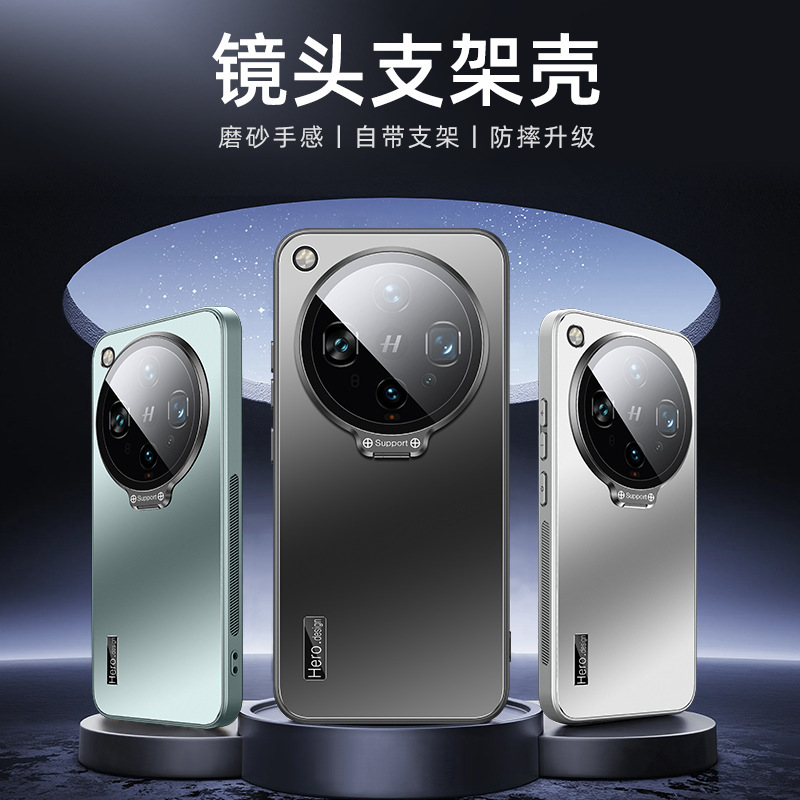 Suitable for oppofindx8s Phone Case findx8ultra All-inclusive x8 Lens Holder x8pro Drop-resistant New Style