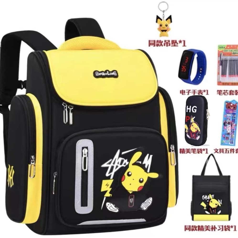 Nuevo grado impermeable de los muchachos de la Escuela Primaria 1, 2, 3, 4, 5 y 6 mochila ligera de la carretilla del cojín de hombro que reduce la carga