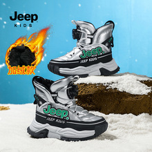 jeep���Ճ�ͯѩ��ѥ������ͯ�ӽq�Ӻ����Ь��ů���������\����Ь