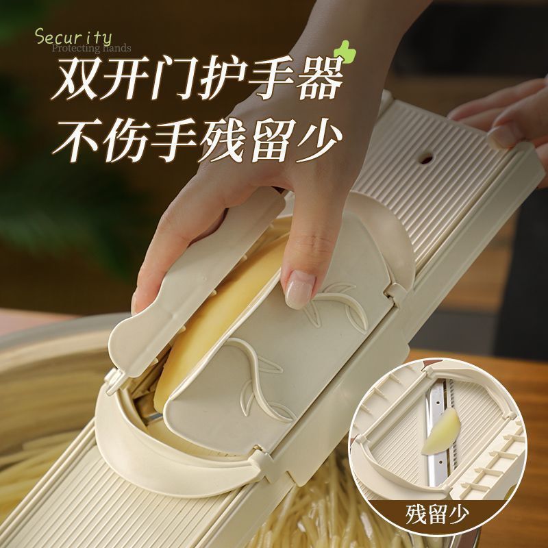 ポテトおろし器 レストラン用おろし金 業務用食堂ハンドガード レストラン専用シルクスライス|undefined