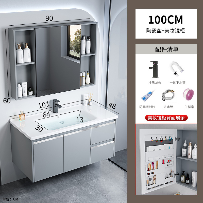 gabinete de baño de aluminio espacio integrado combinación de lavabo cerámico hotel lavabo gabinete lavabo espejo gabinete lavabo piscina