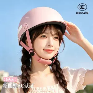 New certified electric vehicle safety helmet for women, summer model, non-pressure head helmet, lightweight safety helmet for electric scooters