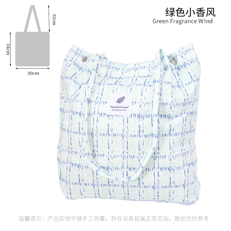 Bolso de lona de pana simple estilo ins Bolso de lona con doble hombro Bolso de almacenamiento de viaje Bolso femenino Bolso de hombro