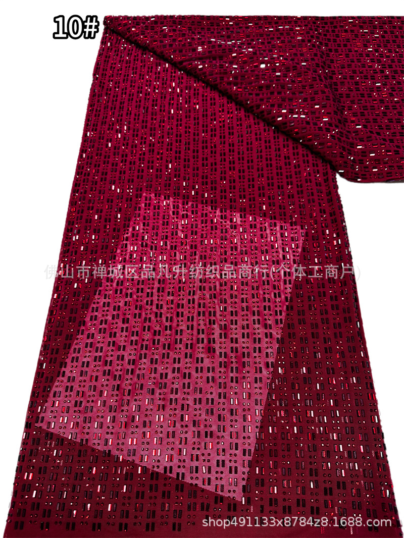 3 × 3 tela de malla elástica de vidrio vertical perforada 14 colores de rendimiento del escenario vestido de tela elástica en stock