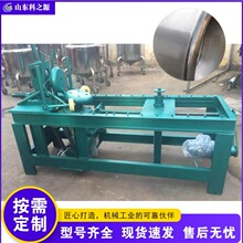 ���P��͹�ơ�ƹ޷��^��߅�C �F�η��^��߅�C ���ٳ��ͷ��^��߅�C