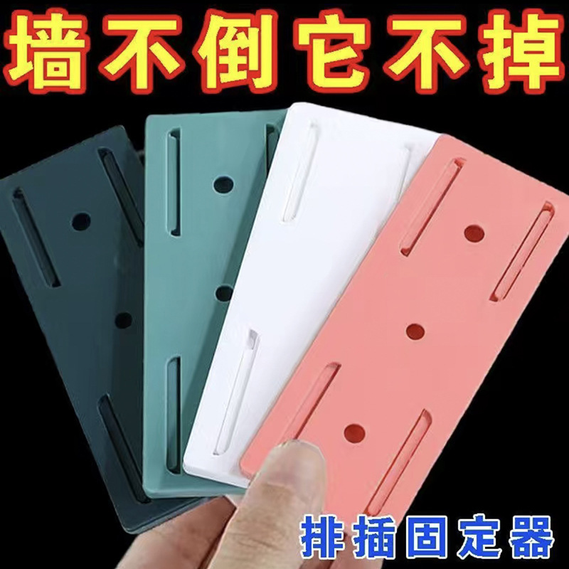 Gancho adhesivo sin agujeros, pegado adhesivo fuerte, gancho acrílico sin clavos, puerta trasera, cocina, baño, gancho transparente