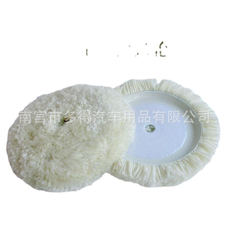 Fabricante de bola de lana herramienta de pulido de belleza del coche restaurar la rueda de pulido placa de mármol herramienta de molienda Placa de lana de tornillo