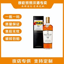 ����/��12����ѩ��Ͱ��Ͱ��/������һ��ѿ�K������ʿ��700ml