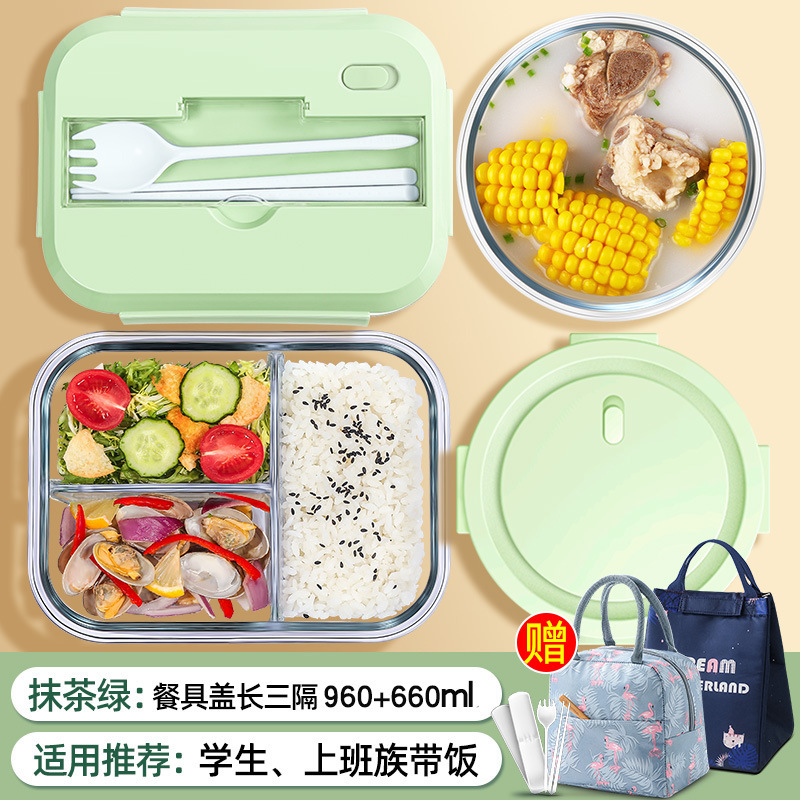 (전자 레인지는 터지지 않는다) 말차 그린 빅 롱 3 구분 그린 960 식기 + 미디엄 라운드 660 + 봉투 포함