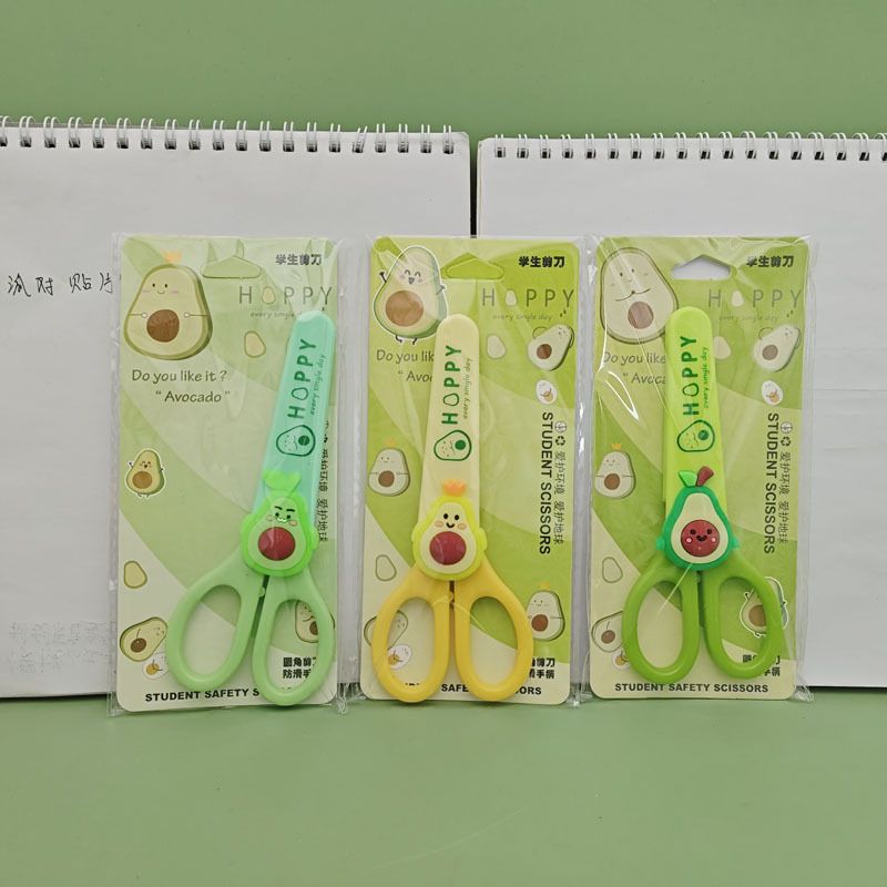 9105 아보카도 가위-1쌍