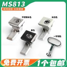 MS813�i�ķ��i���P䓙��T�i �D���iAE����I���i����i�����D���i