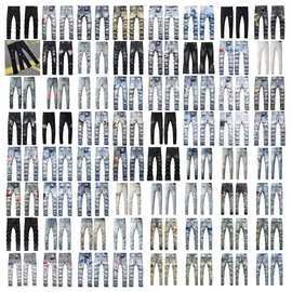 跨境高版专供潮牌AMIRI重工艺水洗破洞高街刺绣男女款牛仔裤全系