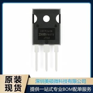ȫ�� IRFP4568 IRFP4568PBF TO-247 MOS��Ч���� 171A/150V
