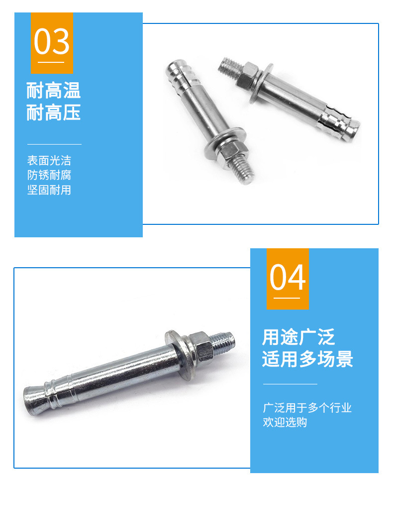 详情页2_07.jpg