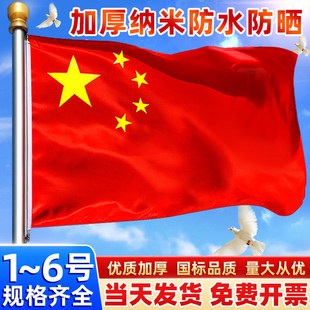 �Ї�����t��1̖2̖3̖4̖5̖�{�׷�ˮС�������Ǽt����c���b�