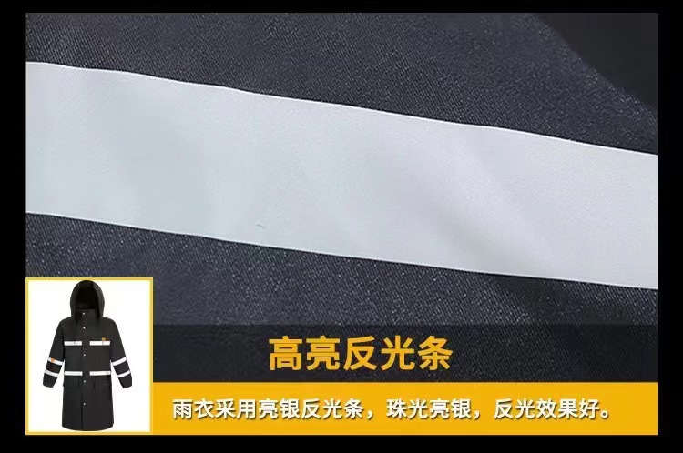 春亚纺PVC长款连体雨衣