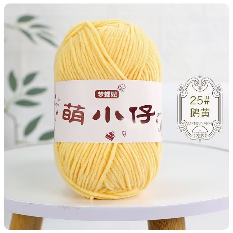 Minion Chenille de una sola hebra de hielo de 3,5 mm tejido a mano DIY muñeca bolsos zapatos chaqueta línea gruesa