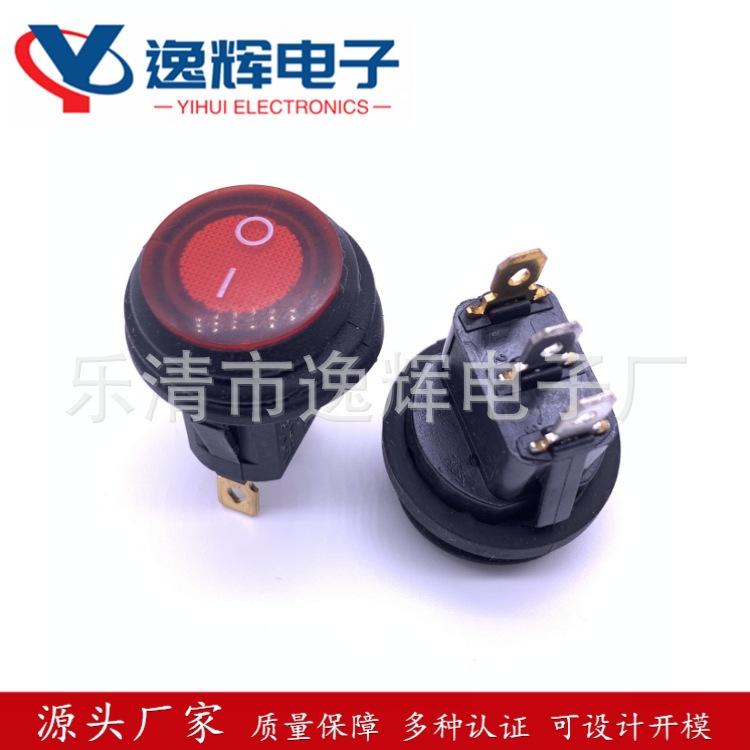 O1CN01oC15XG21GokreMXqs_!!2217571176958-0-cib.jpg?__r__=1709603549075