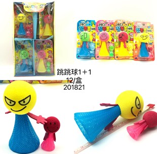 ������1+1�l�⏗��С�����޾��`����ͬ����һ��ҹ�еؔ�С���