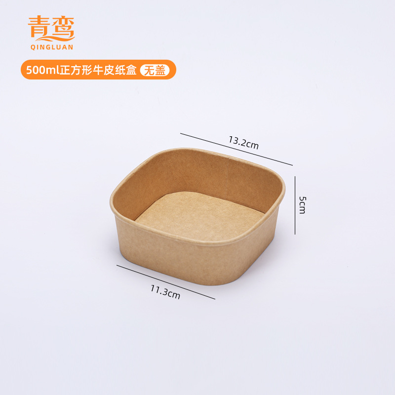 Caja de comidas desechable kraft cuadrada para llevar caja de embalaje de comida rápida caja de almuerzo de picnic caja de ensalada de almuerzo de almuerzo ecológico