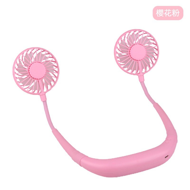 随身可折叠便携挂脖风扇USB充电款超长续航制冷静音三代挂脖风扇|undefined
