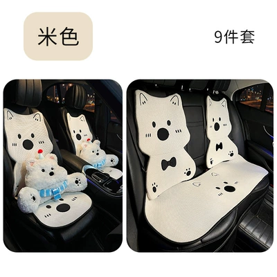 Cushion for All Seasons, Cartoon West: Seat cushion, seat cover - four-seasons-linen-style-west-highland-cute-puppy-cushion-scarf-west-highland-lumbar-support-9-piece-set-no-specifications