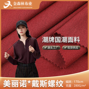 ��]�����Z��ë���� ��z�Rِ����]�켏�� ᘿ�ץ�qץë�_�y����