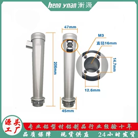 人脸识别设备;塑胶外壳;其他广告器材