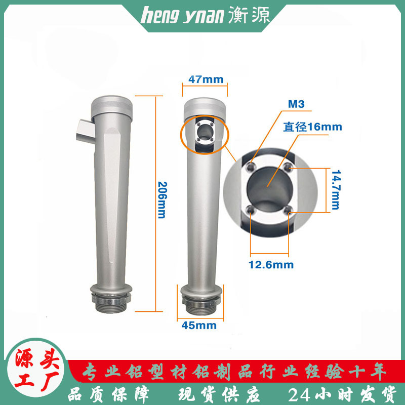 人脸识别支架底座大华海康考勤门禁机立柱外壳厂家批发智能