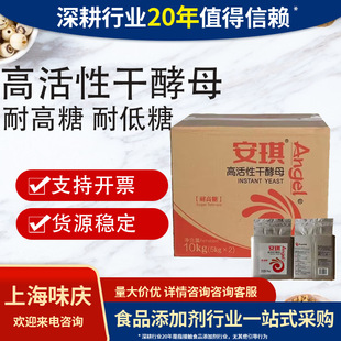 �����͸����͵��Ǹ߻��Ըɽ�ĸ����10kg��決����z�^ԭ�Ͻ�ĸ��