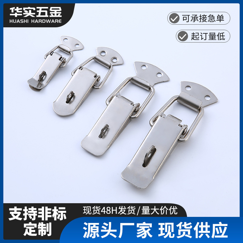 ステンレススプリングのロックは重い金属の箱を掛けて金属の通用の家具のカバンのカモの口の小さいロックを掛けます。|undefined